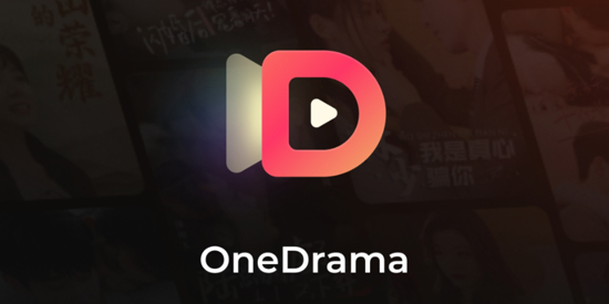 OneDrama短剧最新版