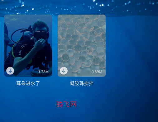 熊猫睡眠助手APP官方版 熊猫睡眠助手APP官方版