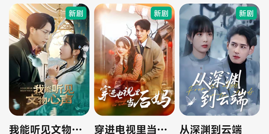 MoboShort短剧app官方版 MoboShort短剧app官方版