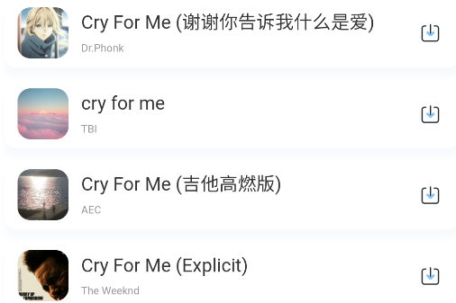 泡泡音乐app手机版