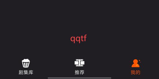 Popcorn Drama最新版本 Popcorn Drama最新版本