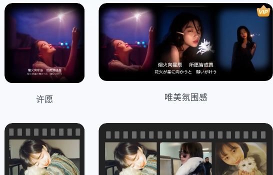 主题小组件美化软件官方版