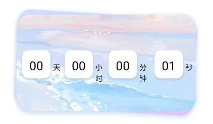 迷你小组件Mini Widgets软件