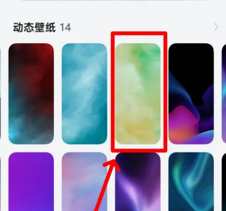 魅族系统桌面app手机版