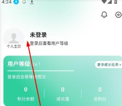oppo众包app手机版