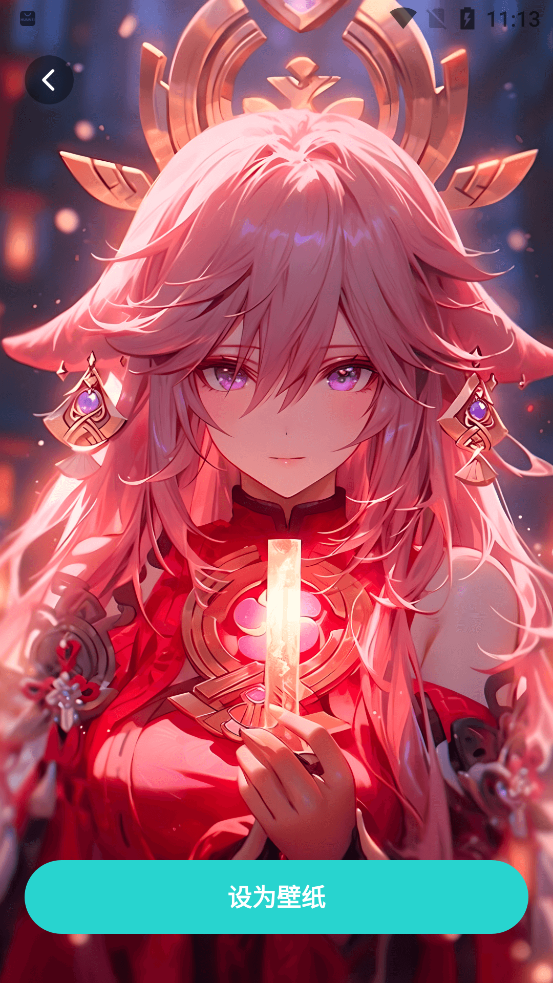 触感壁纸app最新版2