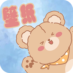 清壁纸app最新版