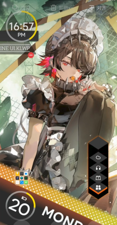 魅族系统桌面app手机版3