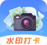 元道时间相机最新版