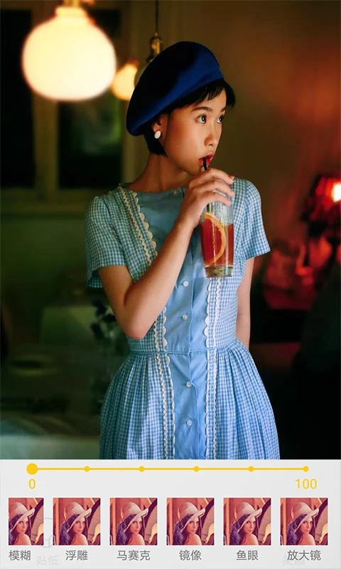 玩美修图照相机app最新版2