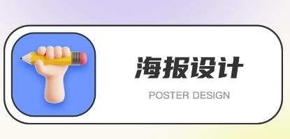 snapcha相机安卓版