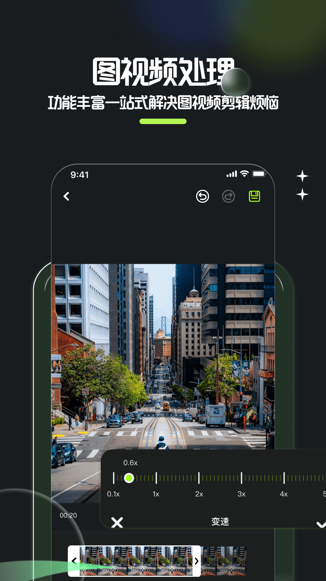 相册整理大师app最新版2