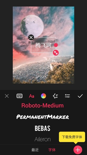 VideoGuru视频编辑专业版破解版