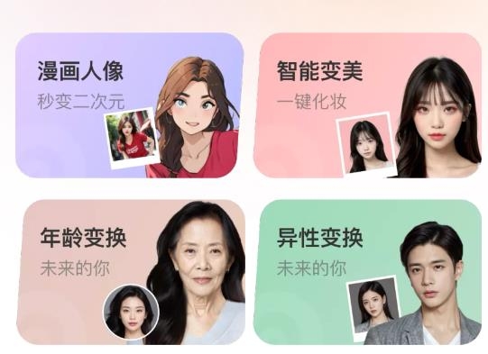 可乐相机app安卓版