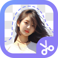 极光抠图app最新版
