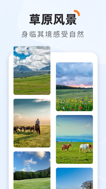 栖遇相机app手机版2