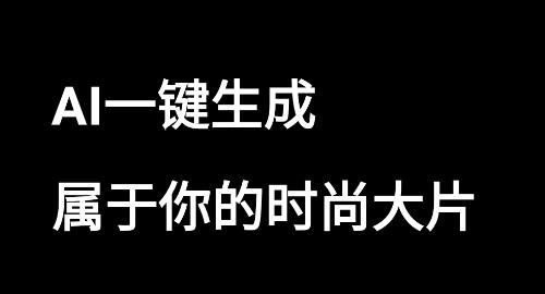 元色写真app安卓版