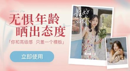 我的减法相册app最新版 我的减法相册app最新版