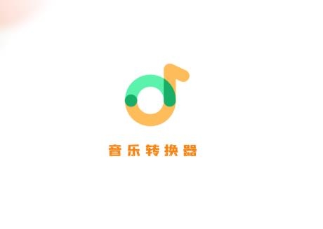 音乐神搜编辑器app 音乐神搜编辑器app