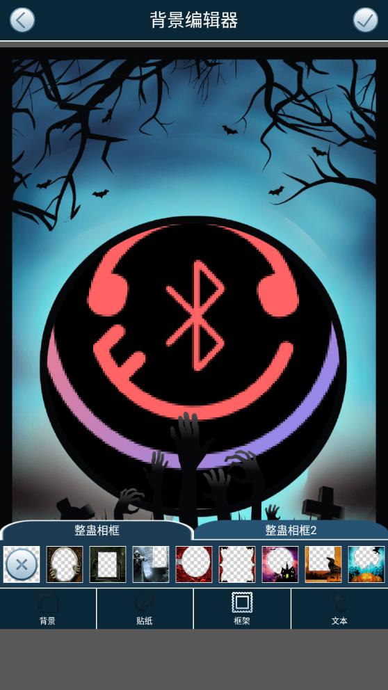 相机恶作剧app免费版3