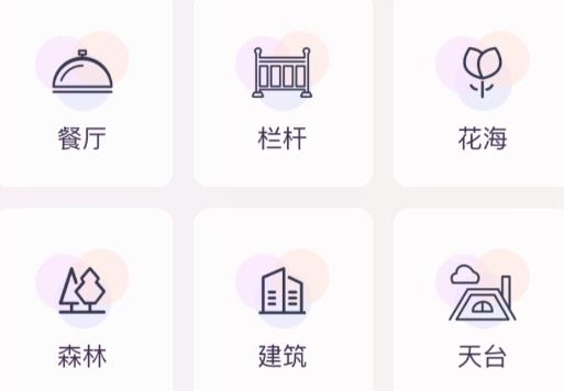 美姿相机app最新版