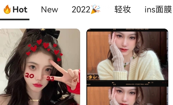 B612咔叽去广告版