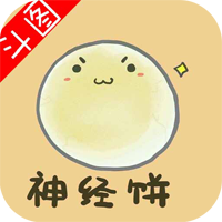 暴走表情包制作器官方版