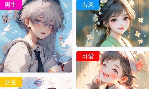 头像控app手机版