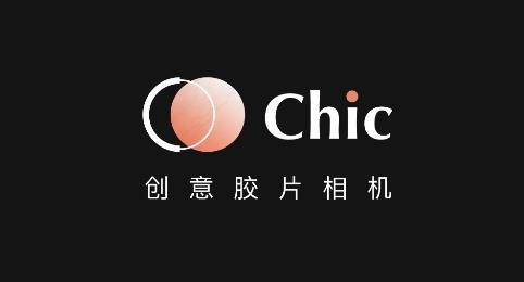 Chic相机软件