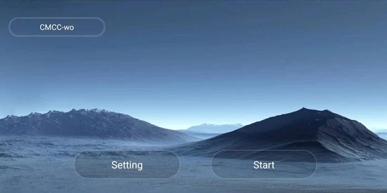 WiFiUAV无人机app最新版