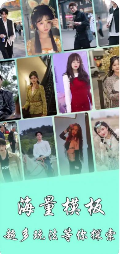 千寻相机app安卓版0