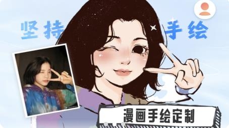 全能变脸相机app手机版 全能变脸相机app手机版