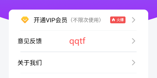 陀罗配音app官方版 陀罗配音app官方版