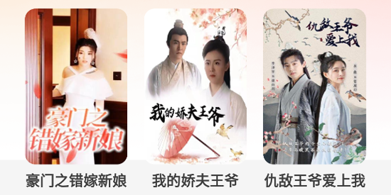 天天免费短剧app官方版