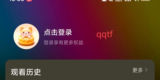 抖抖免费短剧app最新版