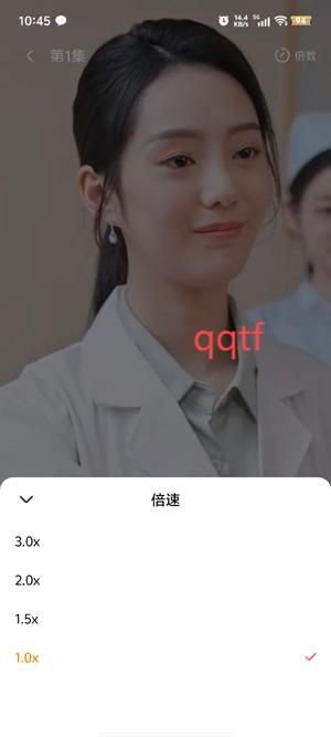 橙光短剧app最新版