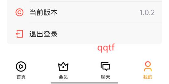 梦想剧场app官方版
