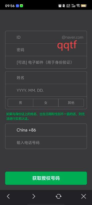 ???VIBE最新版本 ???VIBE最新版本