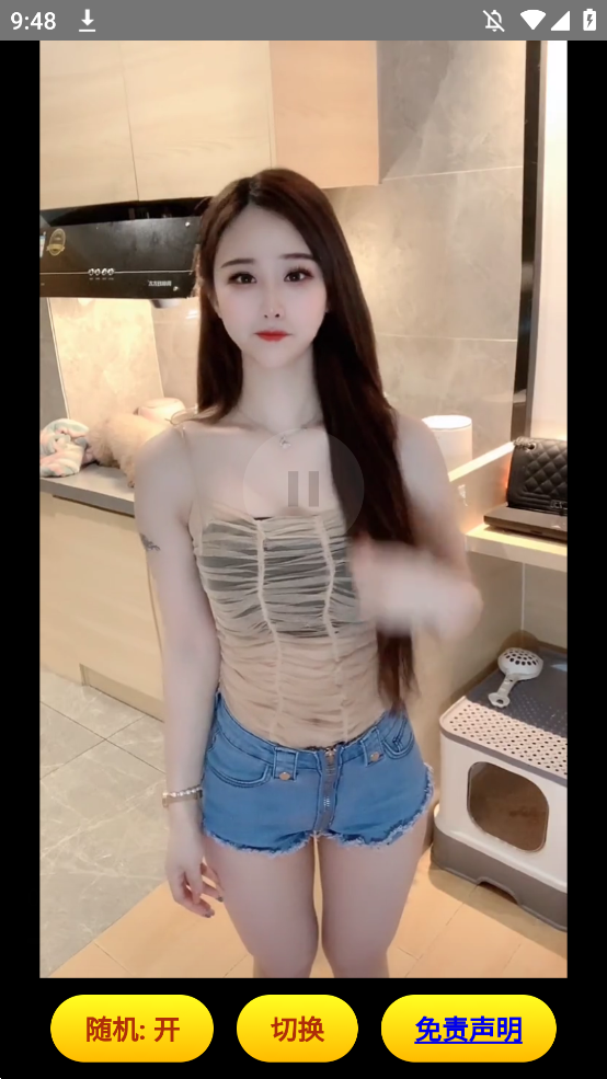 高甜美女短视频大全app1