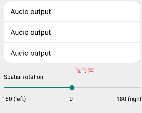 玉律音乐播放器app手机版