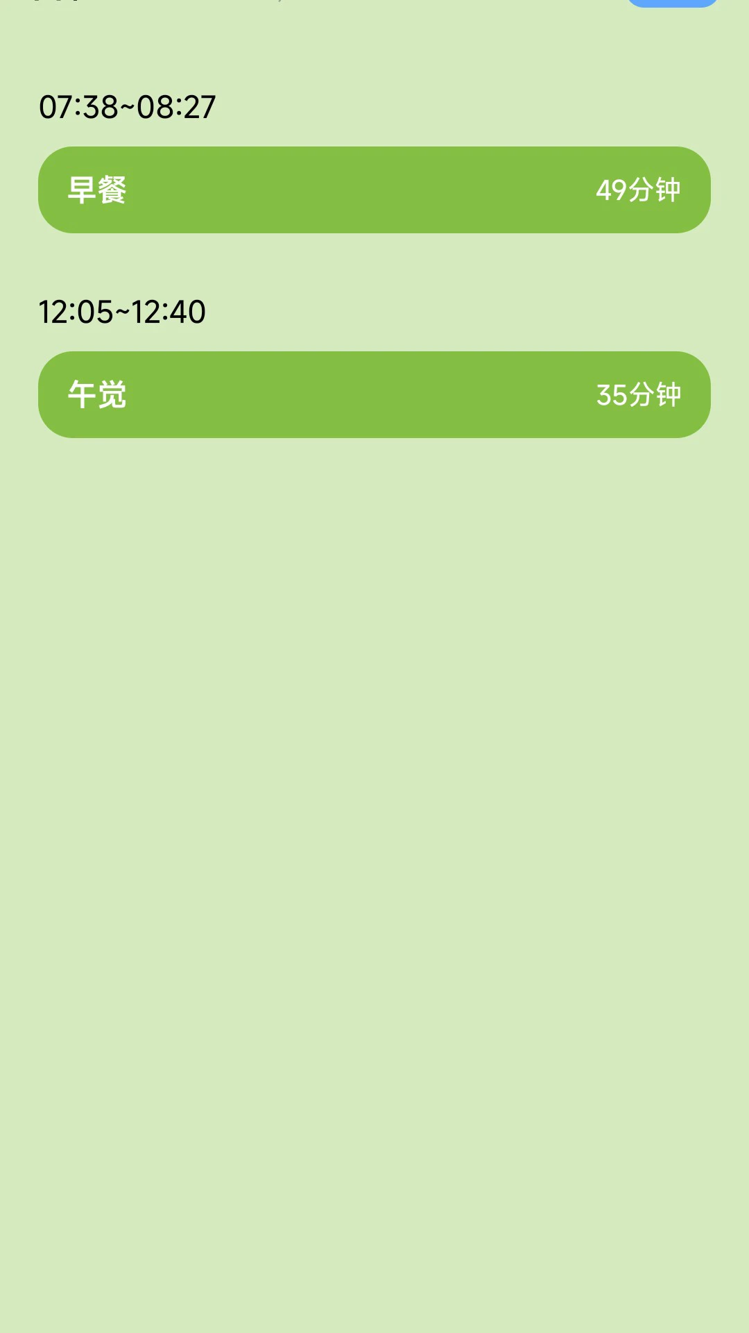 金曲宝库app官方版1