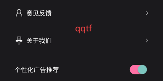 猫爪短剧app官方版