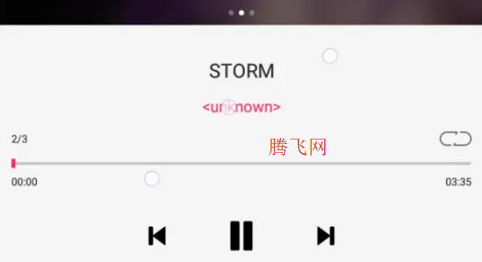 步步高音乐手机版app 步步高音乐手机版app