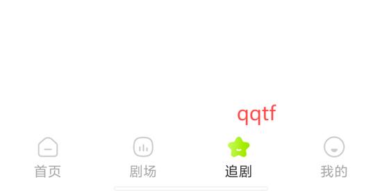 快看免费短剧app官方版