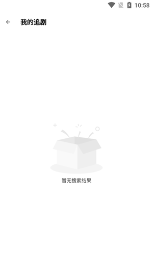 蛋黄花免费短剧app官方版