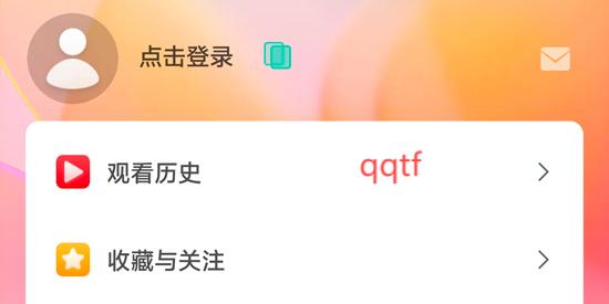 下饭短剧app官方版