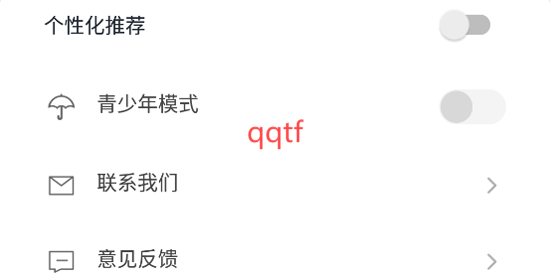 悟空短剧免费看app最新版 悟空短剧免费看app最新版