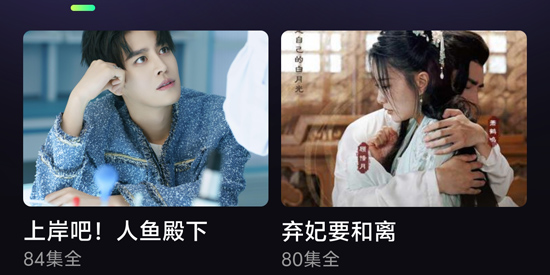 秒映乐看app官方版 秒映乐看app官方版