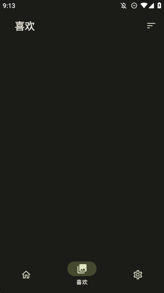 M3U Liteapp手机版1