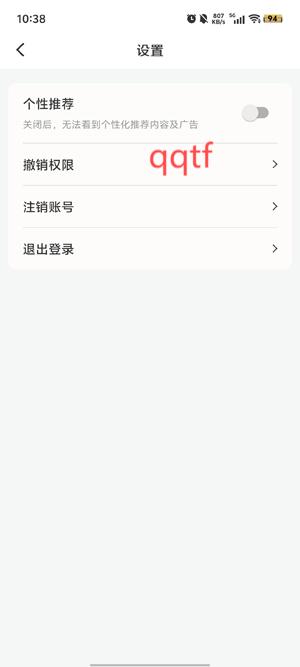 茶香剧场app最新版